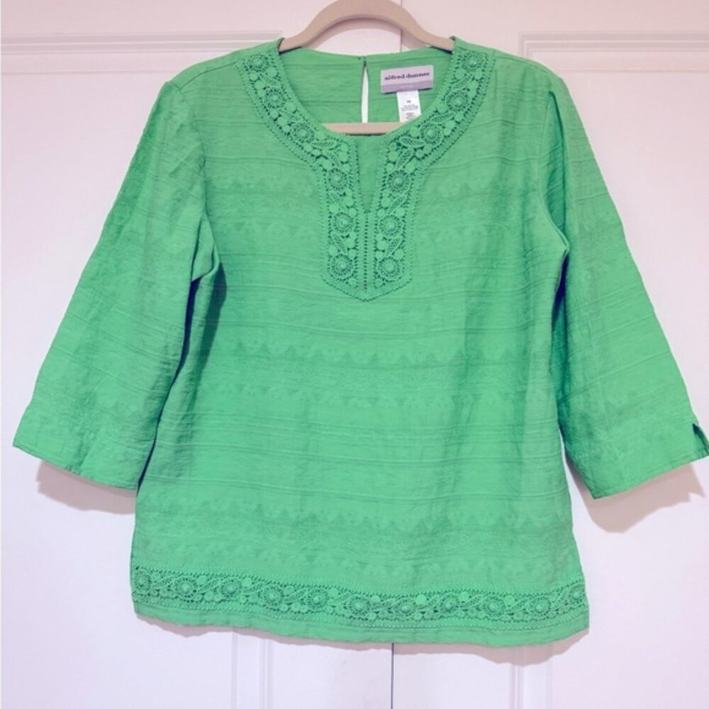 Alfred Dunner petite beaded lace tunic top NWOT